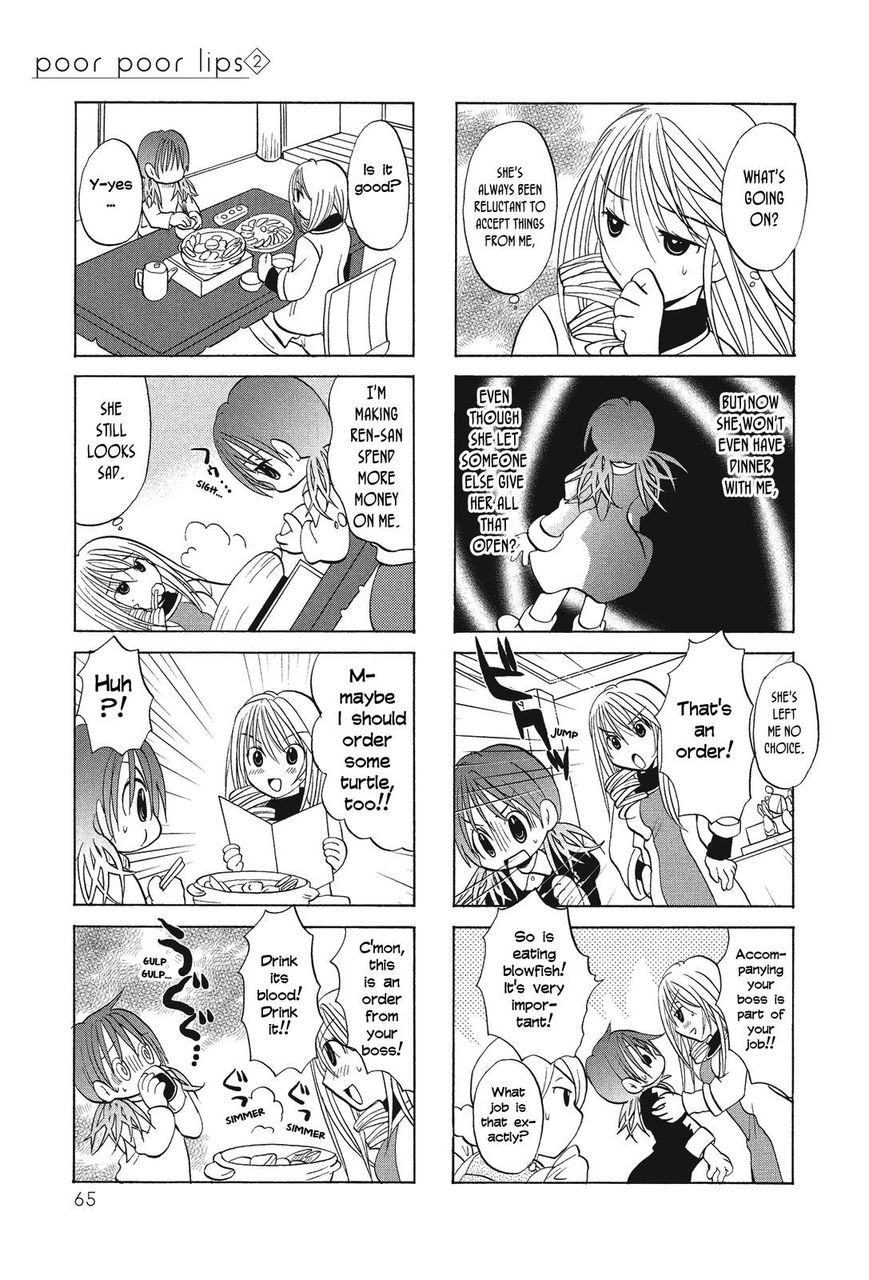 Poor Poor Lips Chapter 29 page 3 - Chapter 29