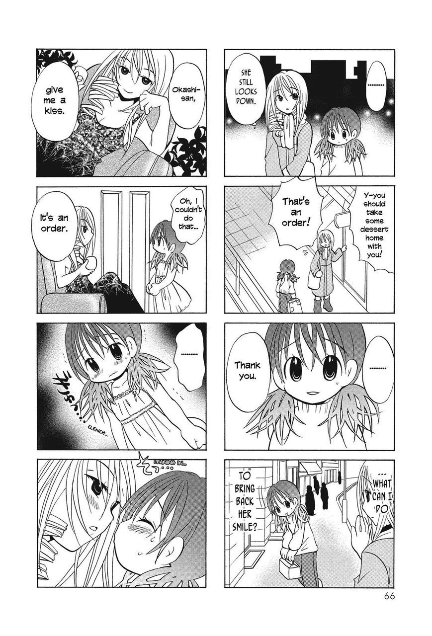 Poor Poor Lips Chapter 29 page 4 - Chapter 29