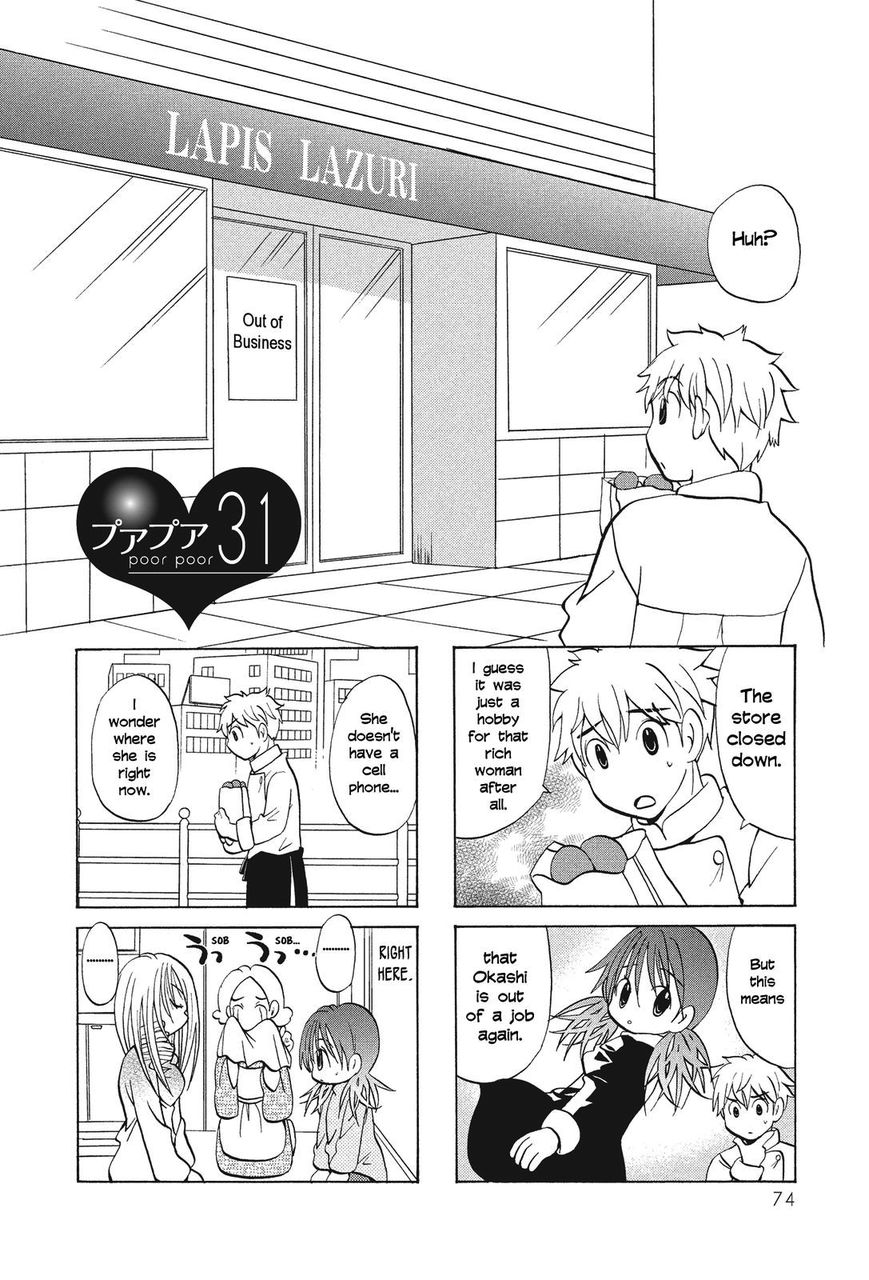 Poor Poor Lips Chapter 31 page 1 - Chapter 31