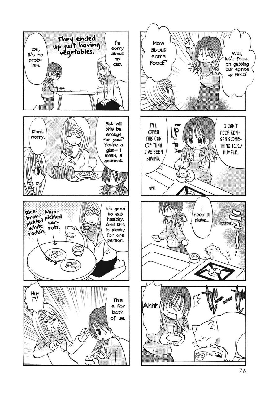 Poor Poor Lips Chapter 31 page 3 - Chapter 31