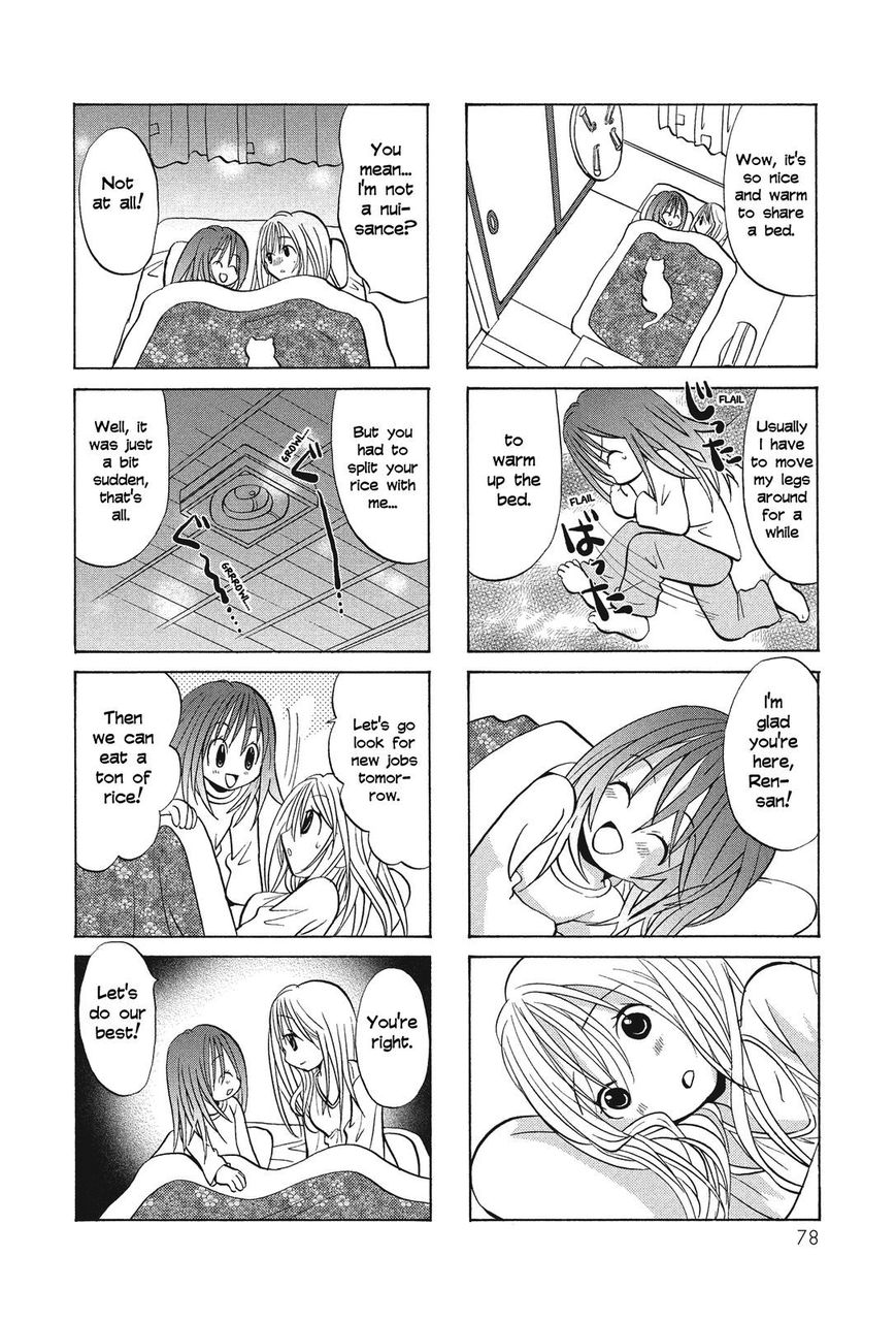 Poor Poor Lips Chapter 31 page 5 - Chapter 31