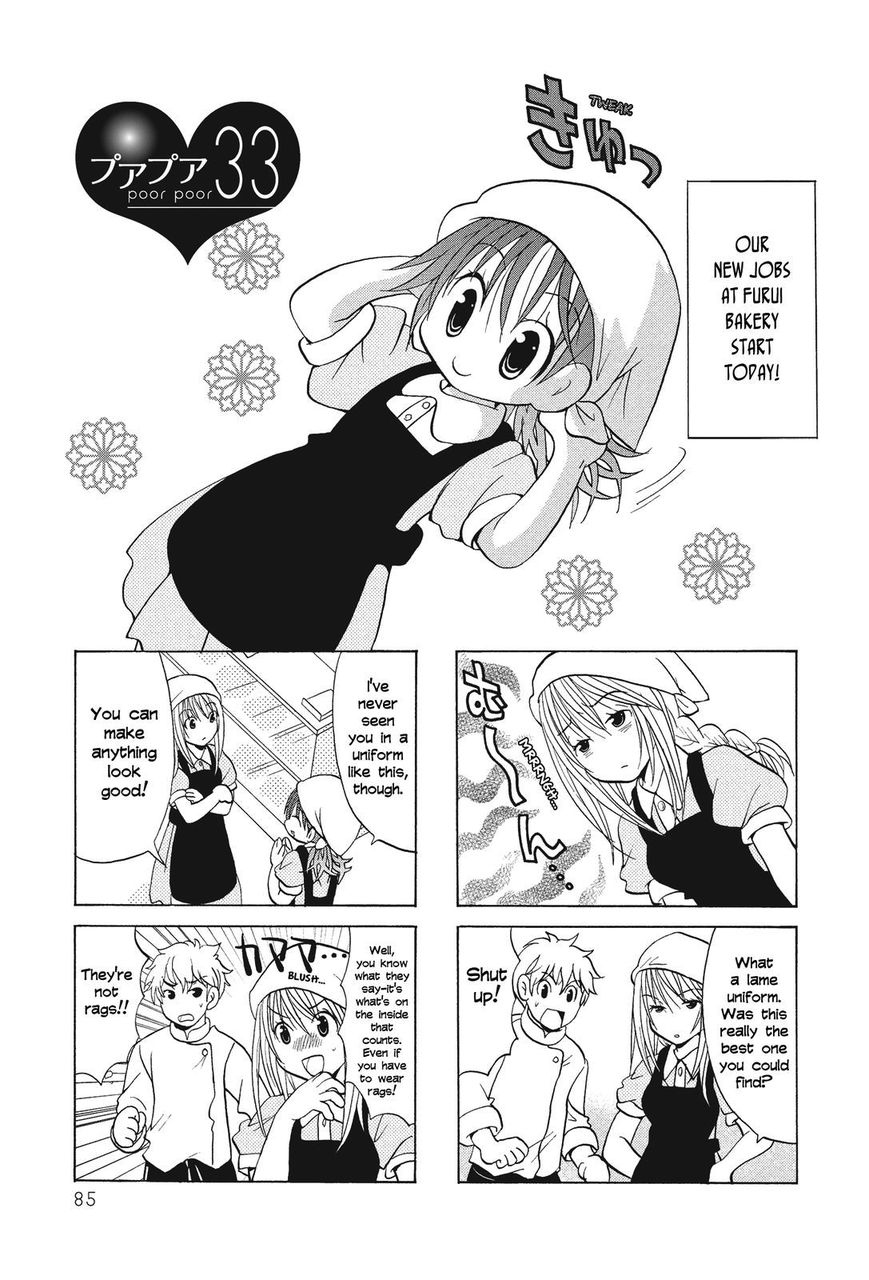 Poor Poor Lips Chapter 33 page 1 - Chapter 33
