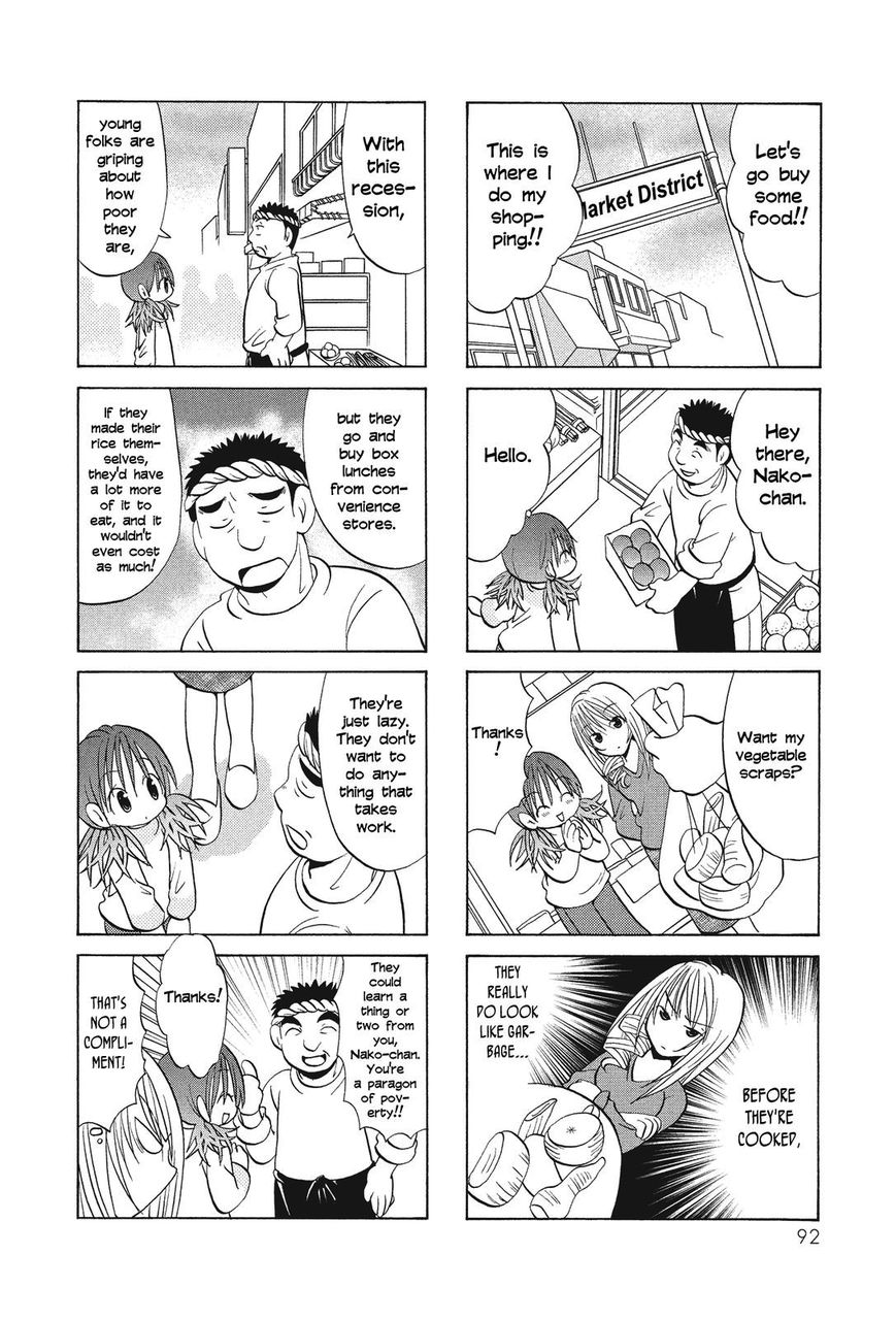 Poor Poor Lips Chapter 34 page 2 - Chapter 34