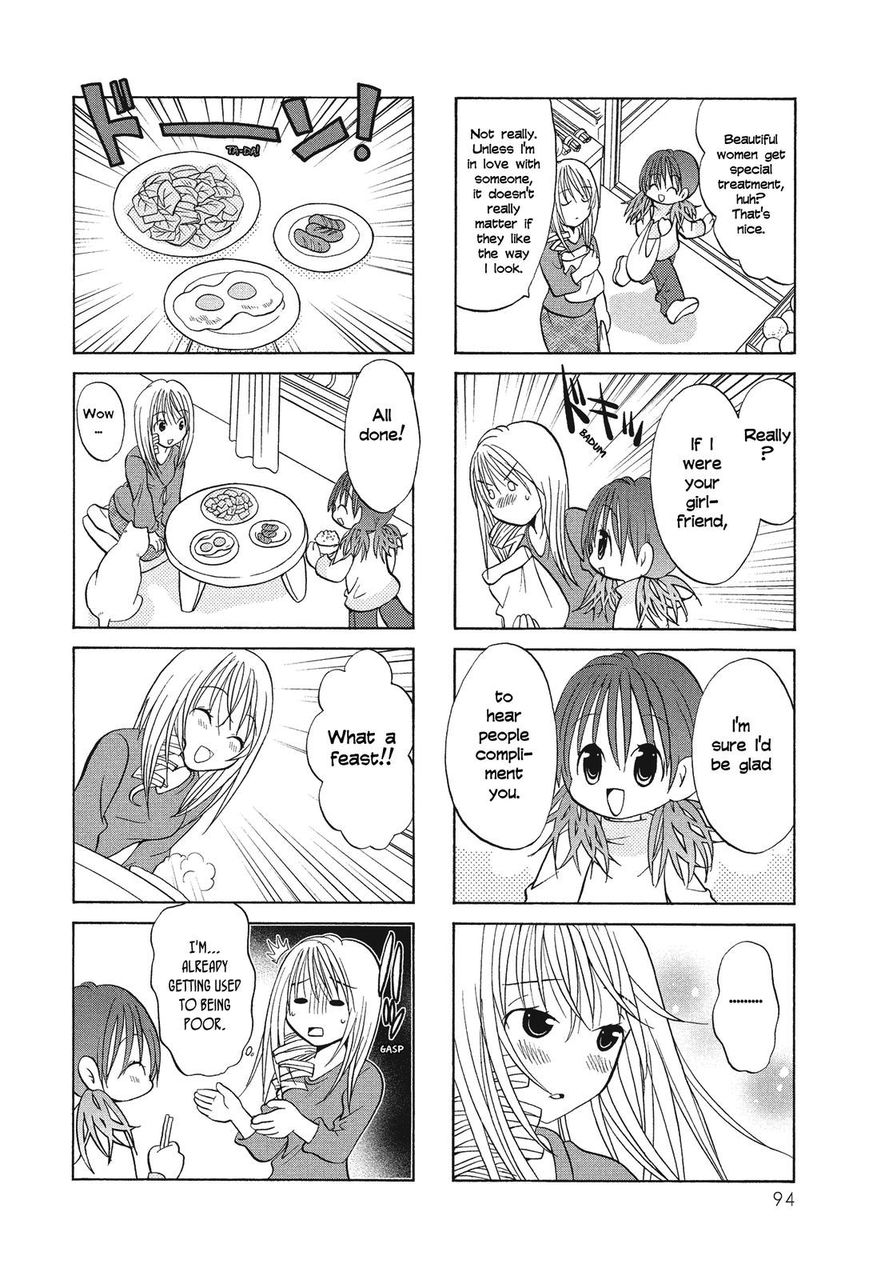 Poor Poor Lips Chapter 34 page 4 - Chapter 34
