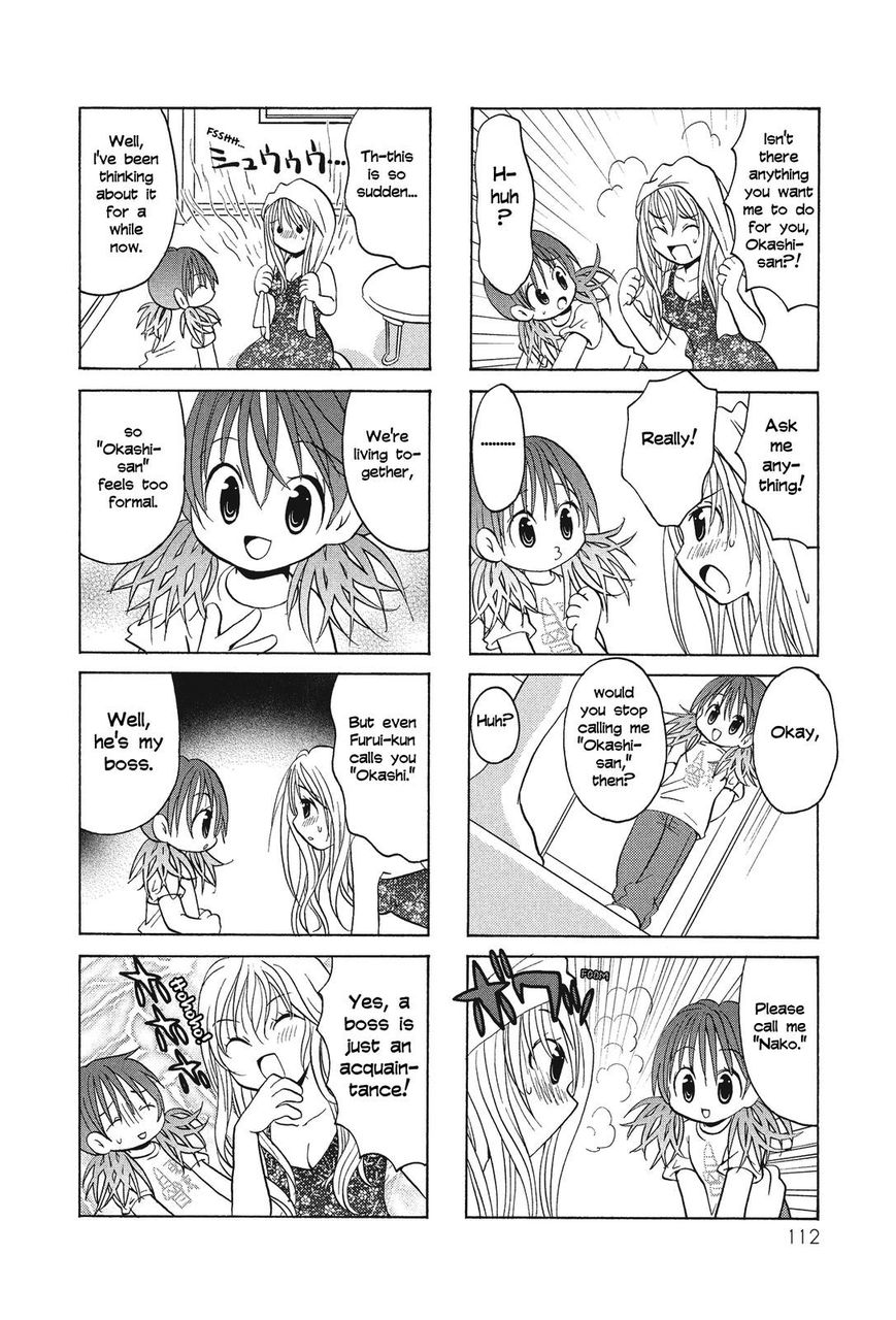 Poor Poor Lips Chapter 37 page 5 - Chapter 37