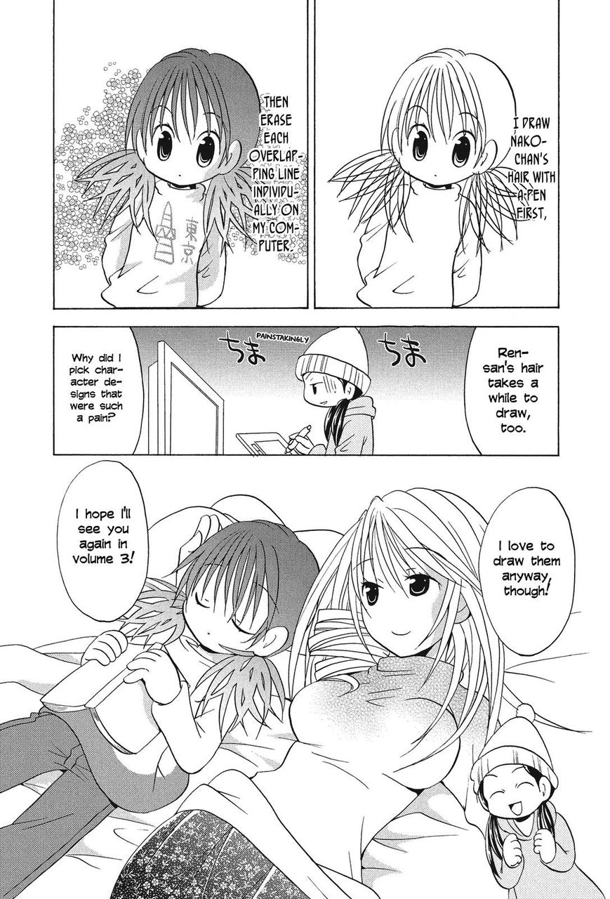 Poor Poor Lips Chapter 37 page 8 - Chapter 37