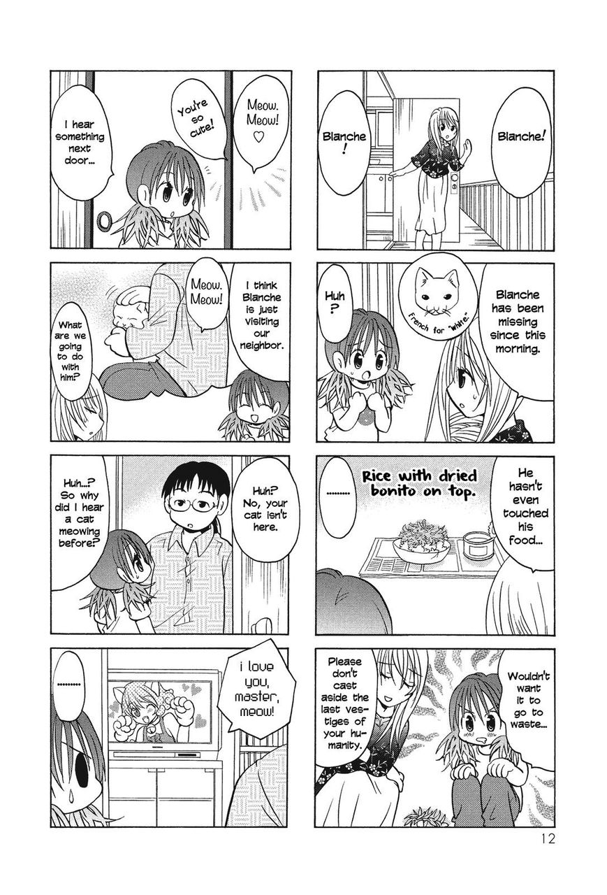 Poor Poor Lips Chapter 39 page 2 - Chapter 39