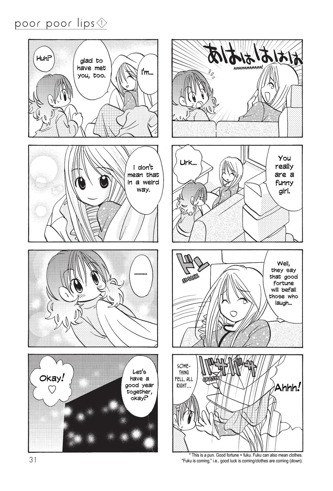 Poor Poor Lips Chapter 4 page 6 - Chapter 4