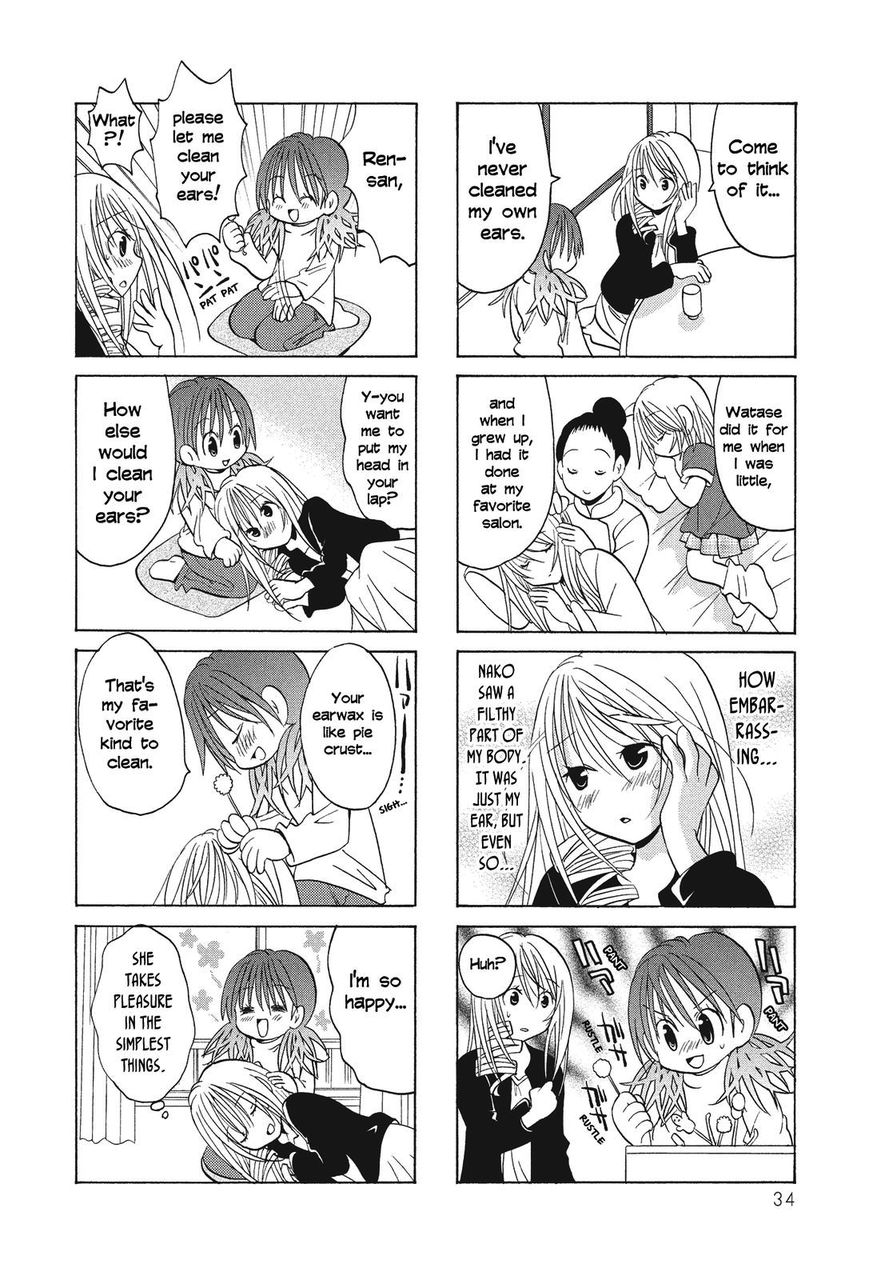 Poor Poor Lips Chapter 43 page 2 - Chapter 43