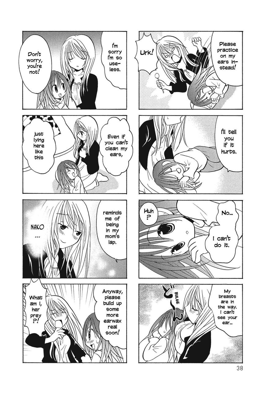 Poor Poor Lips Chapter 43 page 6 - Chapter 43