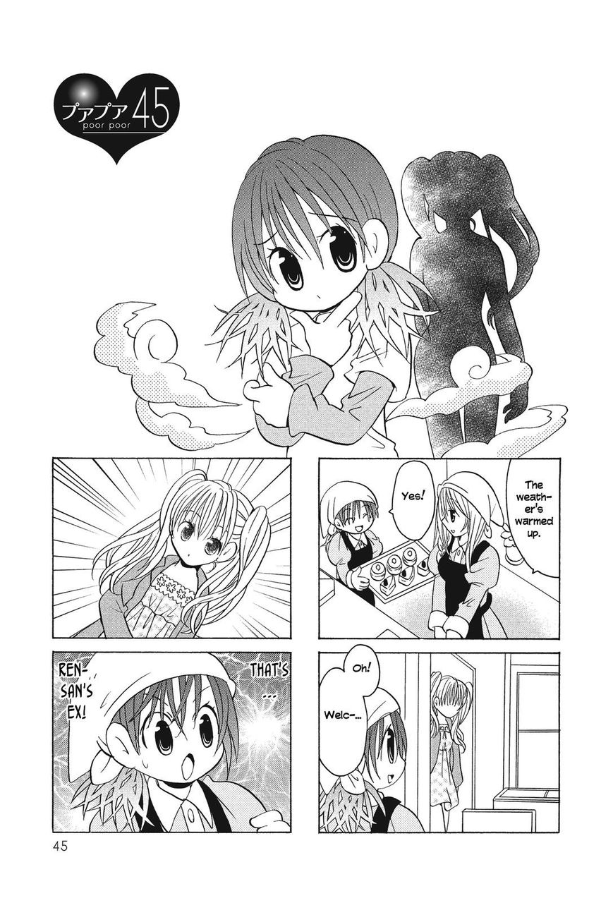 Poor Poor Lips Chapter 45 page 1 - Chapter 45