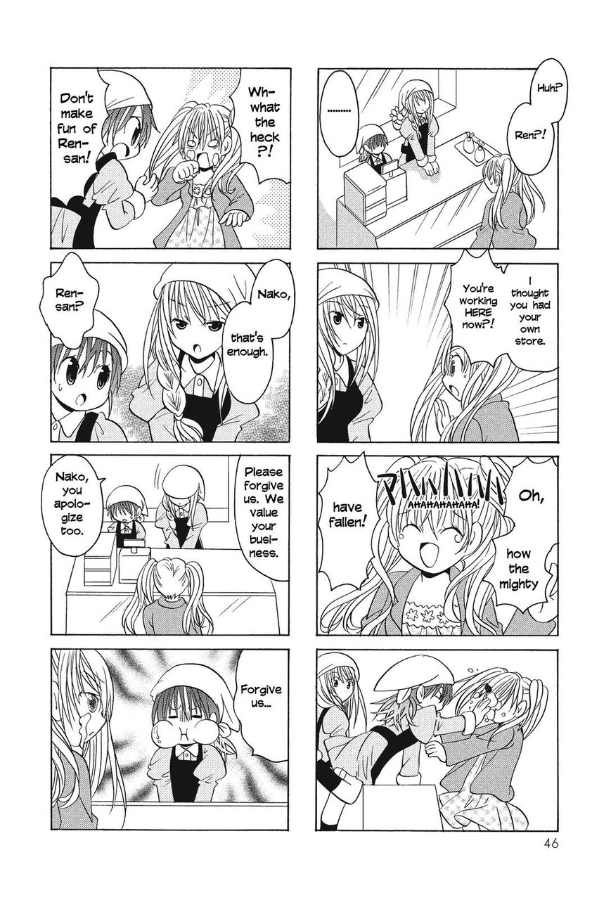 Poor Poor Lips Chapter 45 page 2 - Chapter 45
