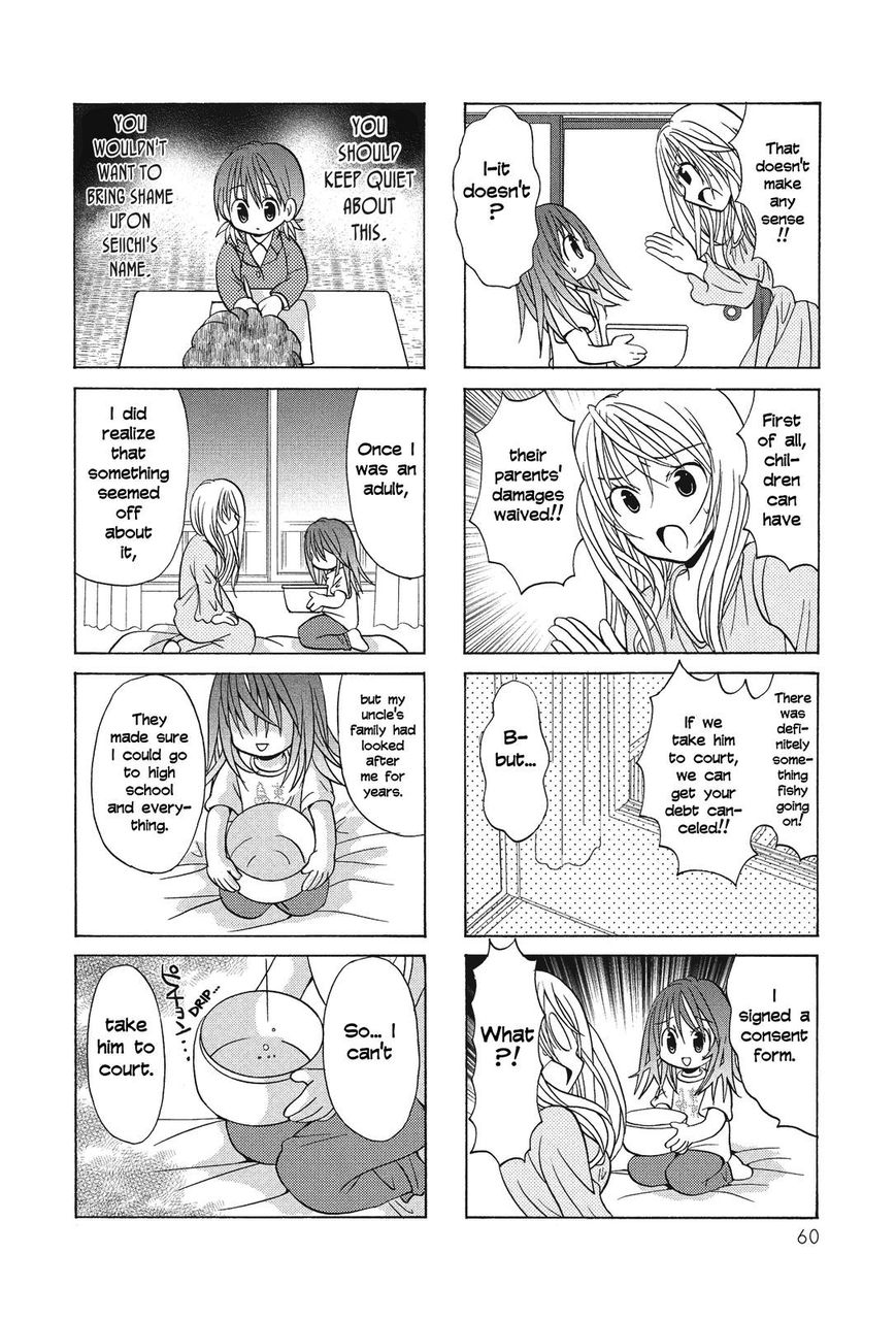 Poor Poor Lips Chapter 47 page 4 - Chapter 47