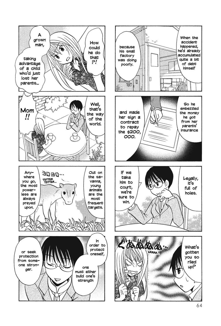 Poor Poor Lips Chapter 48 page 2 - Chapter 48