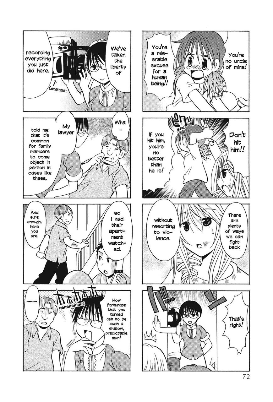 Poor Poor Lips Chapter 49 page 4 - Chapter 49