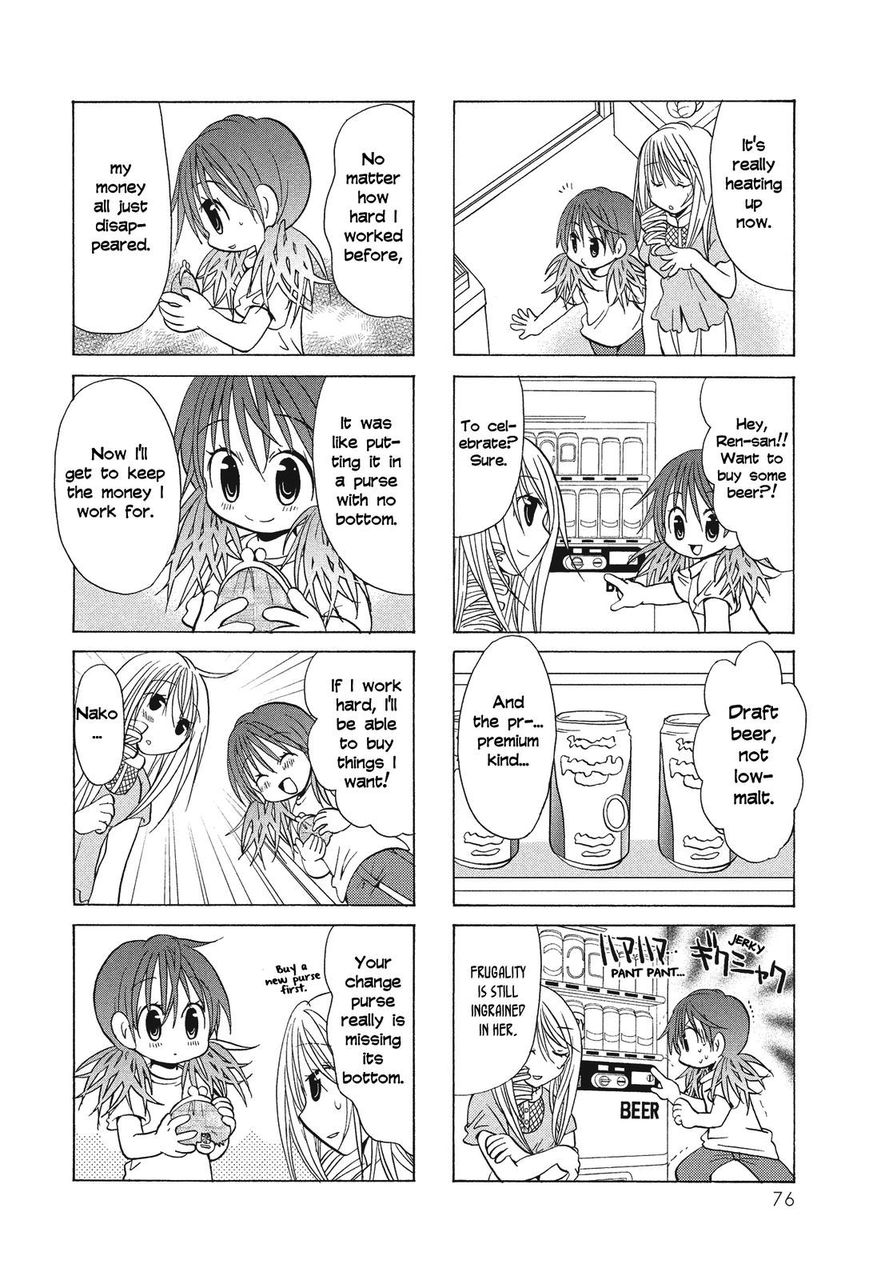 Poor Poor Lips Chapter 50 page 2 - Chapter 50