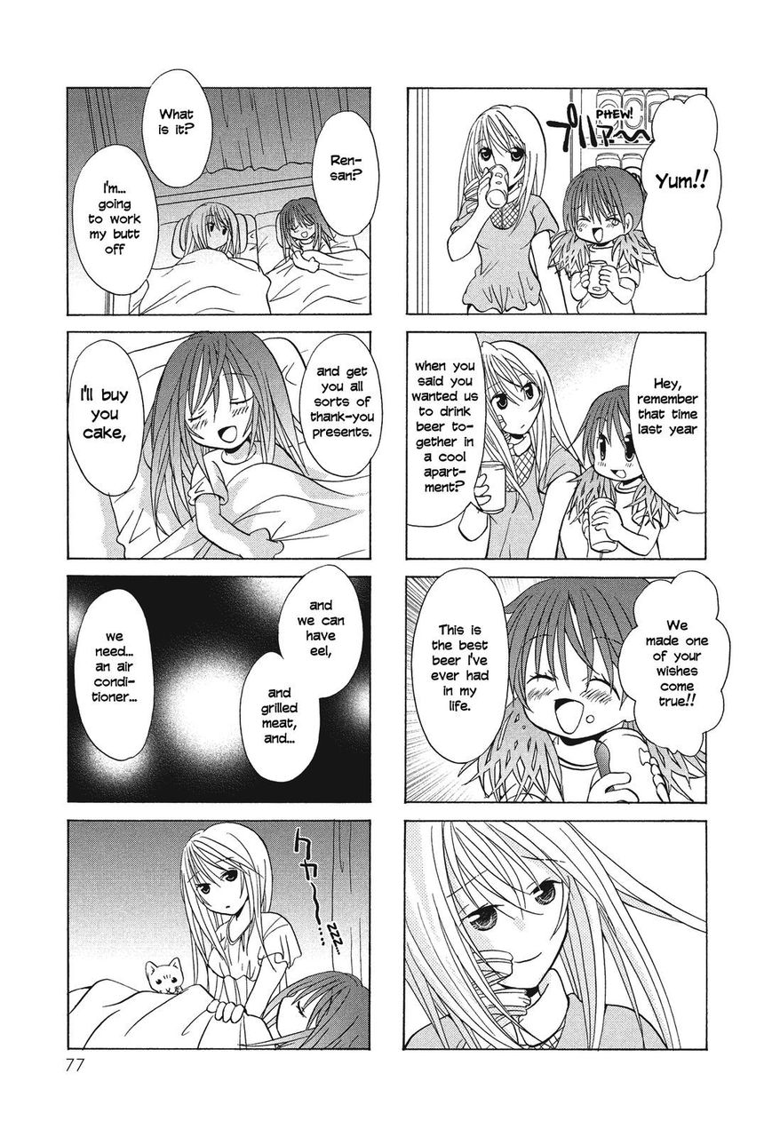 Poor Poor Lips Chapter 50 page 3 - Chapter 50