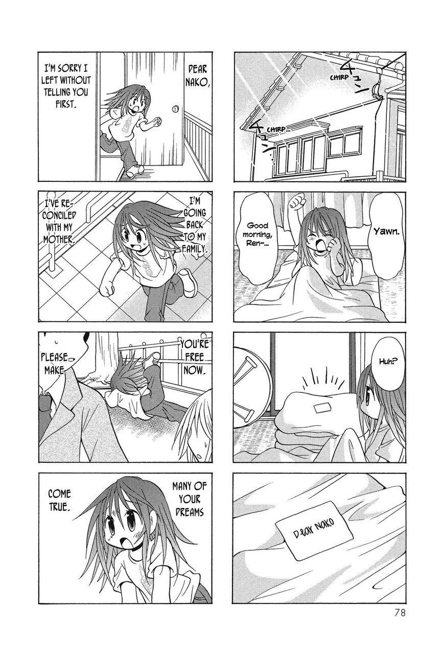 Poor Poor Lips Chapter 50 page 4 - Chapter 50