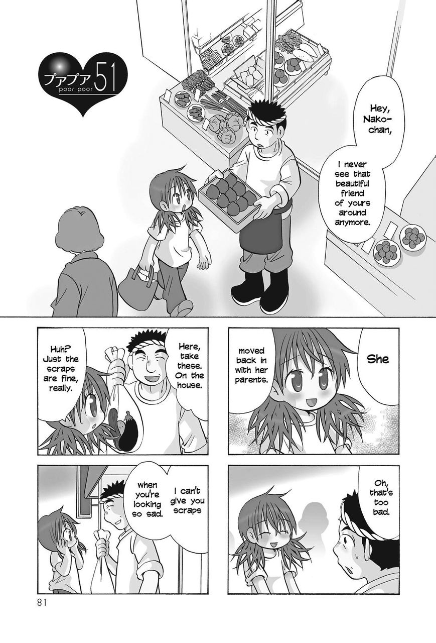 Poor Poor Lips Chapter 51 page 1 - Chapter 51