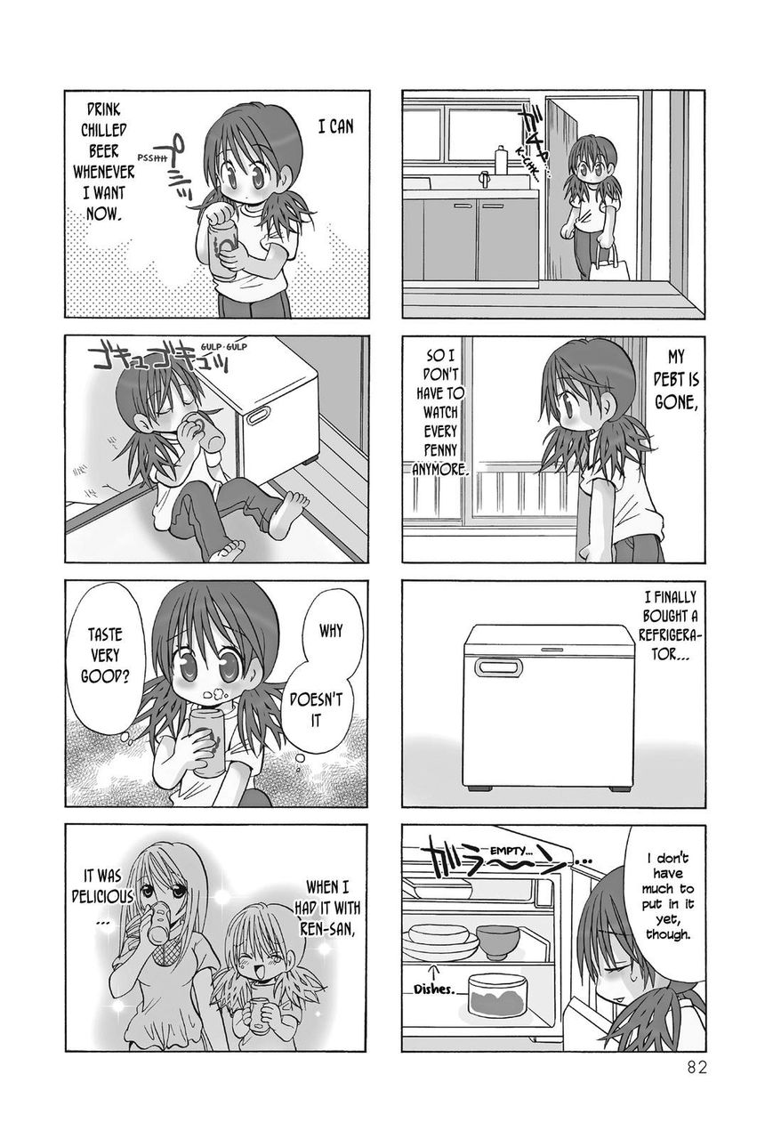 Poor Poor Lips Chapter 51 page 2 - Chapter 51