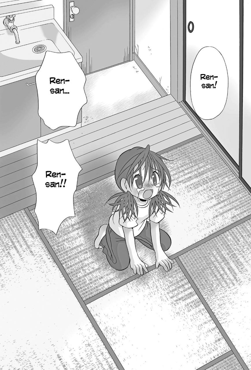 Poor Poor Lips Chapter 51 page 4 - Chapter 51