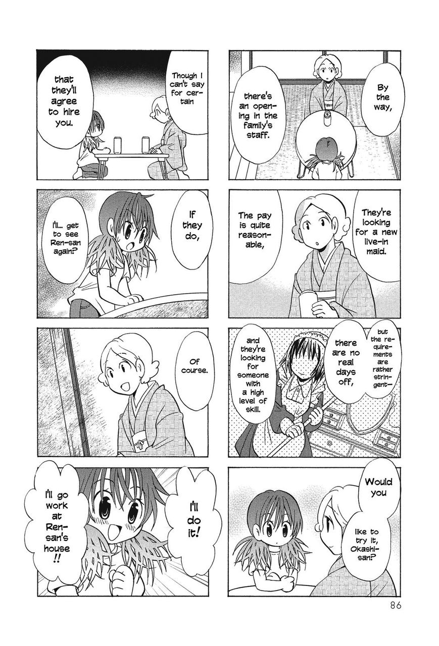 Poor Poor Lips Chapter 51 page 6 - Chapter 51