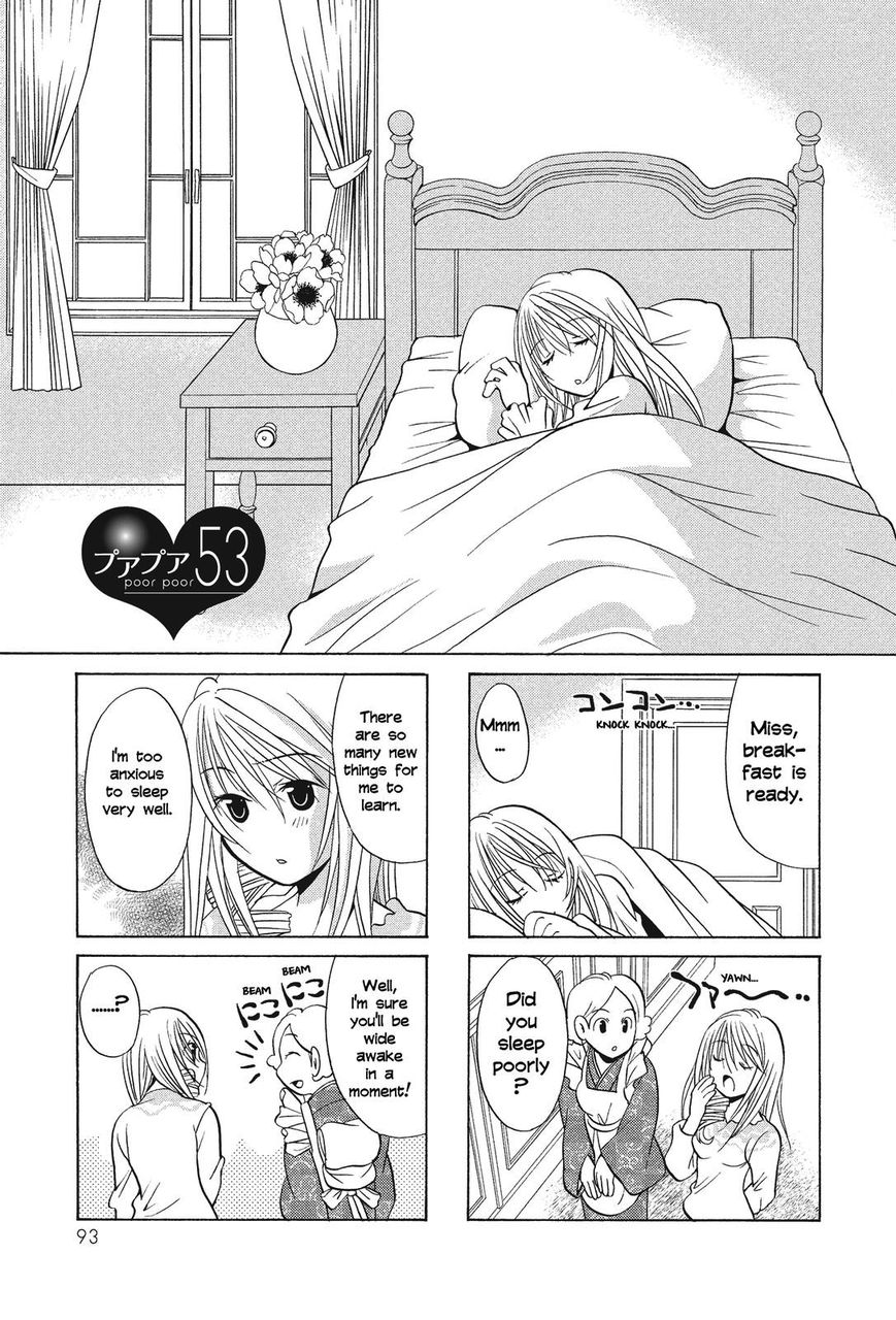 Poor Poor Lips Chapter 53 page 1 - Chapter 53