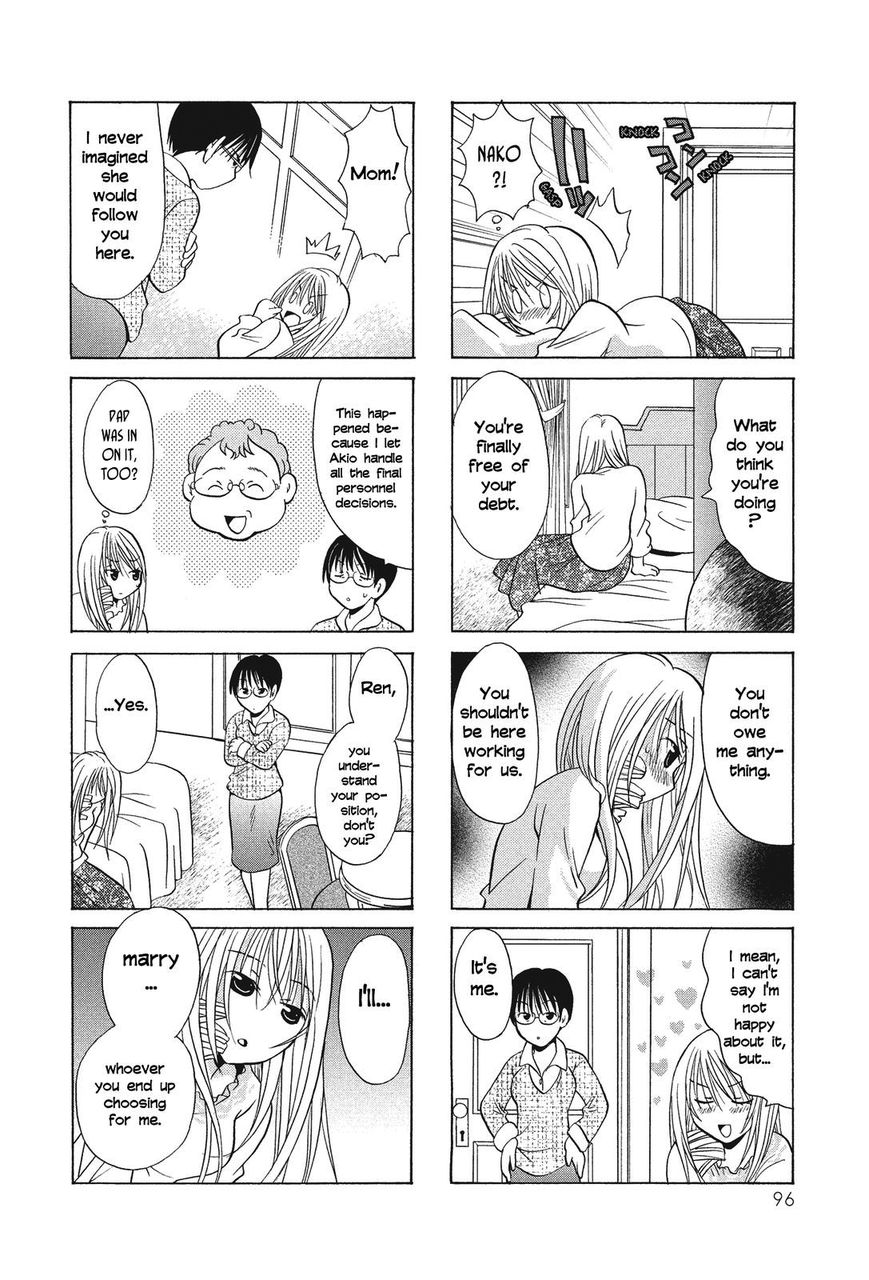 Poor Poor Lips Chapter 53 page 4 - Chapter 53
