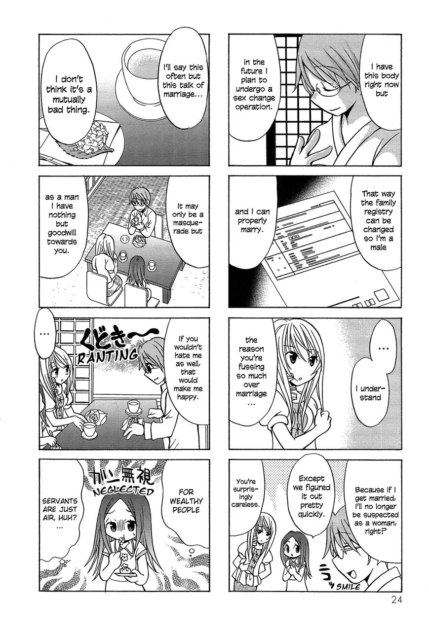 Poor Poor Lips Chapter 60 page 2 - Chapter 60