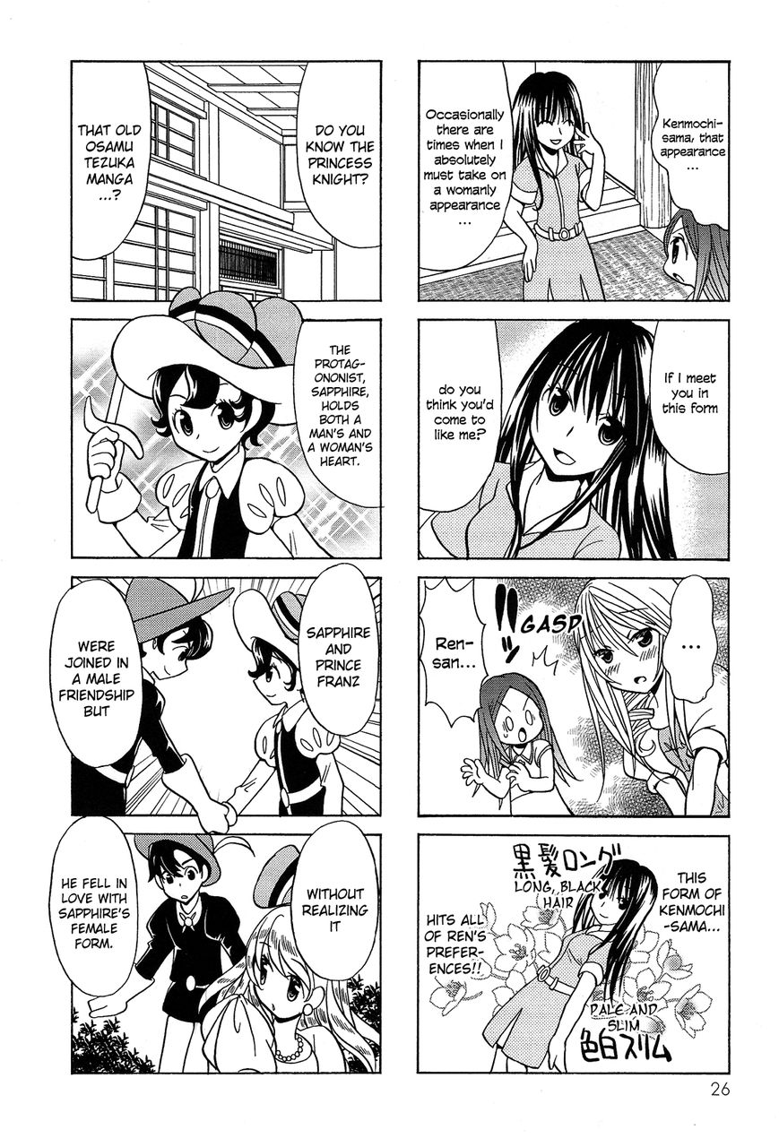 Poor Poor Lips Chapter 60 page 4 - Chapter 60