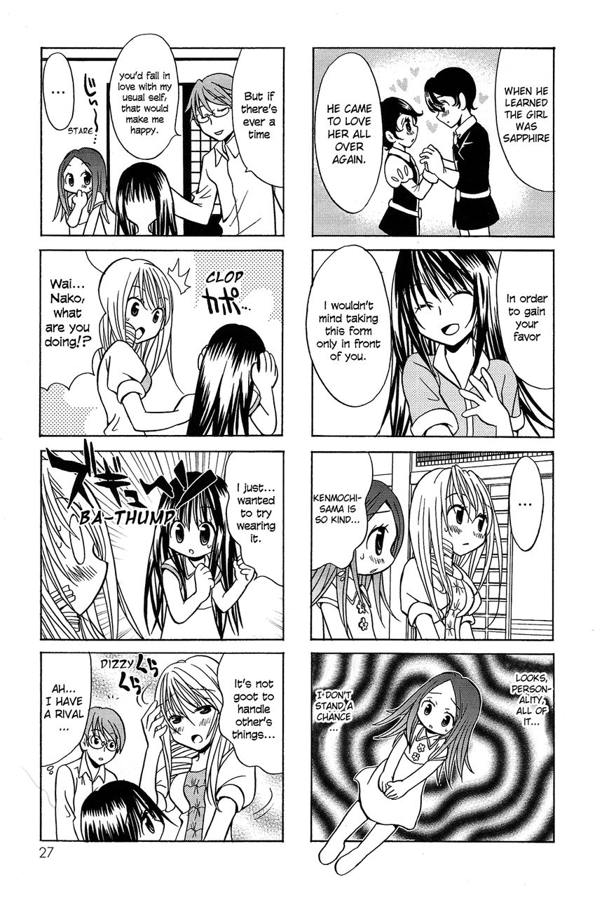 Poor Poor Lips Chapter 60 page 5 - Chapter 60