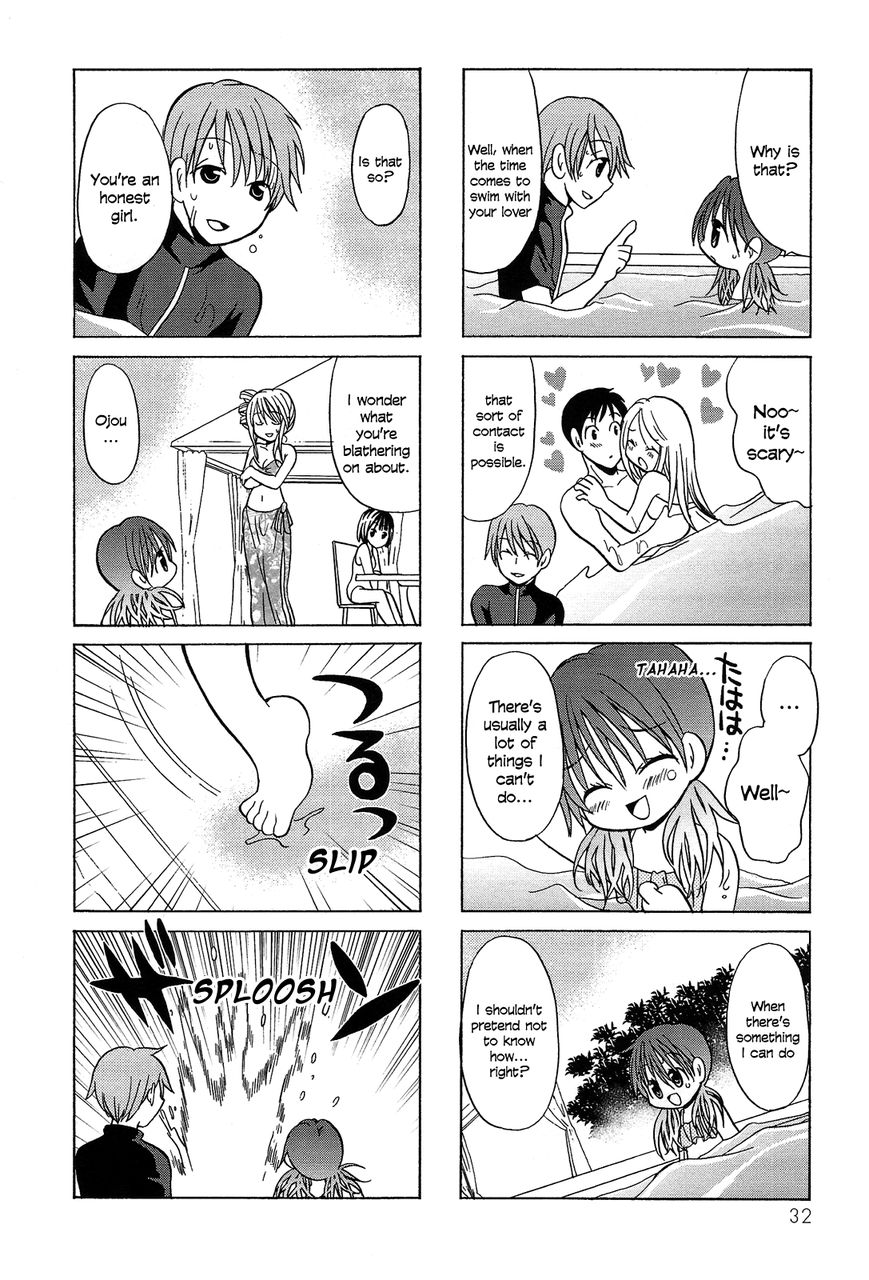 Poor Poor Lips Chapter 61 page 5 - Chapter 61