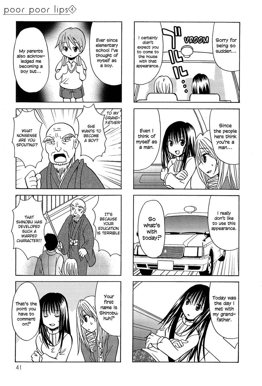 Poor Poor Lips Chapter 63 page 2 - Chapter 63