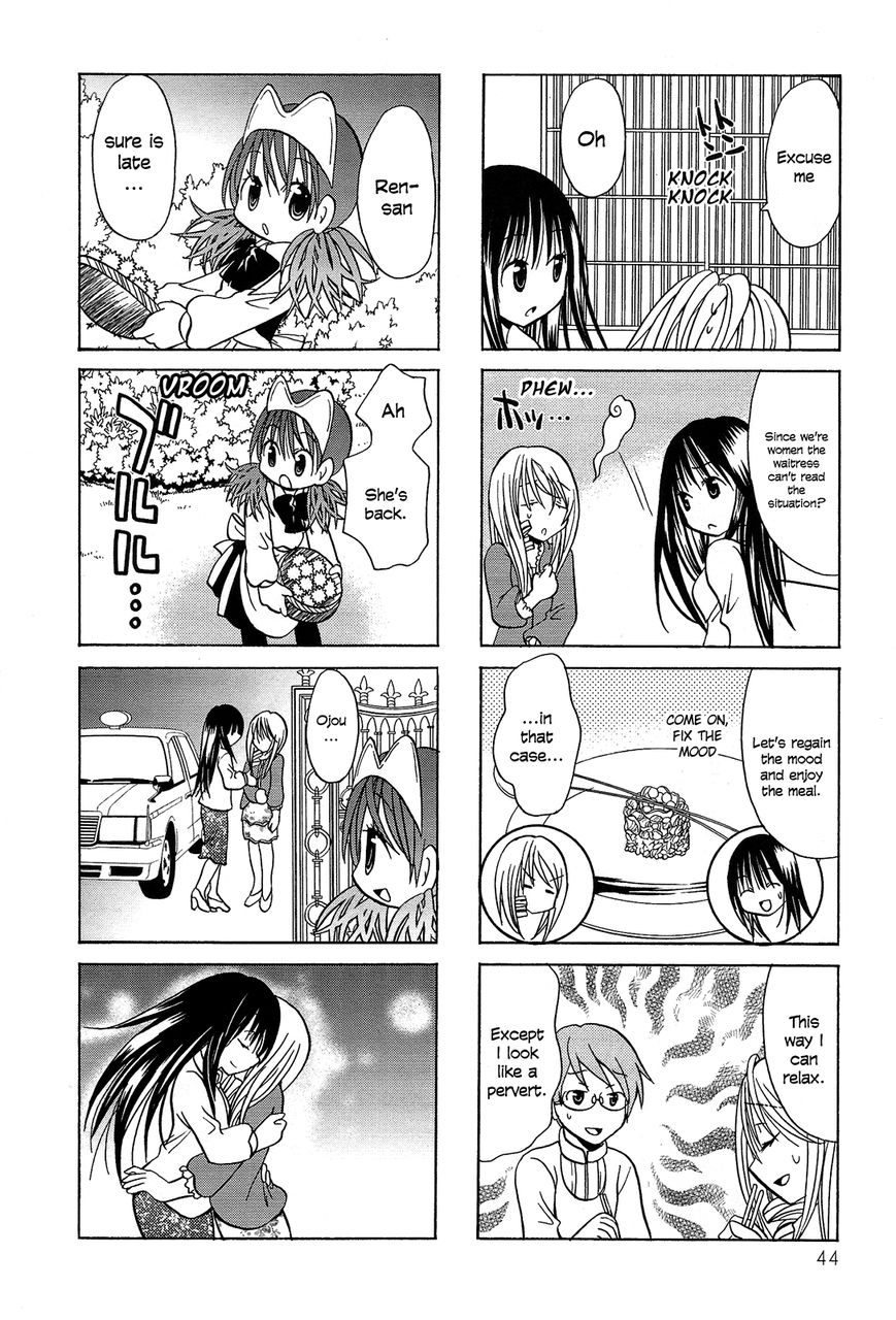 Poor Poor Lips Chapter 63 page 5 - Chapter 63