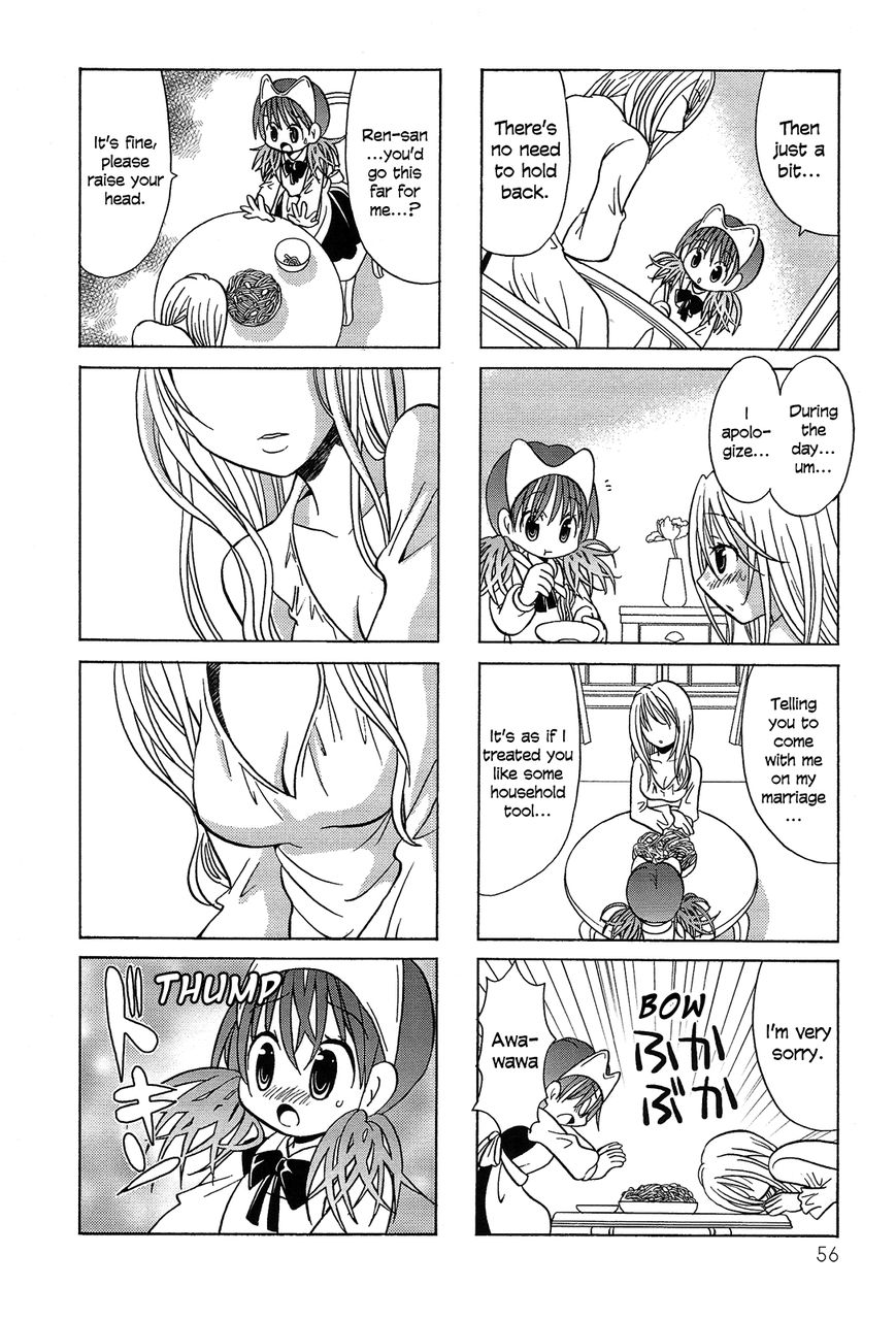 Poor Poor Lips Chapter 65 page 5 - Chapter 65