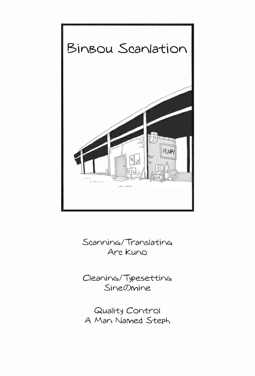 Poor Poor Lips Chapter 65 page 7 - Chapter 65