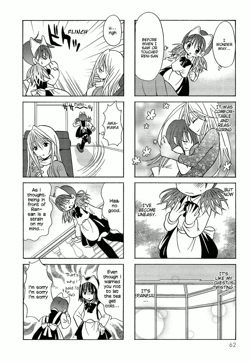 Poor Poor Lips Chapter 66 page 5 - Chapter 66