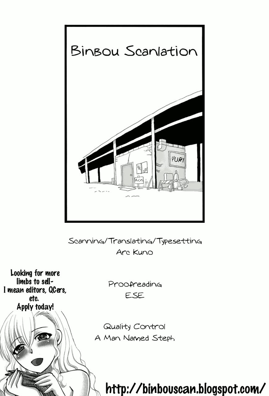 Poor Poor Lips Chapter 68 page 6 - Chapter 68