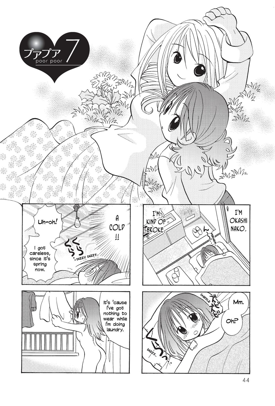 Poor Poor Lips Chapter 7 page 1 - Chapter 7