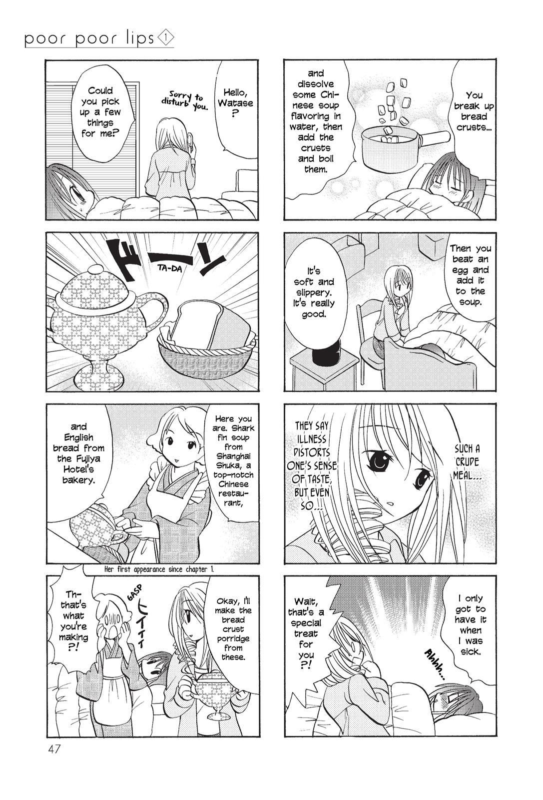 Poor Poor Lips Chapter 7 page 4 - Chapter 7