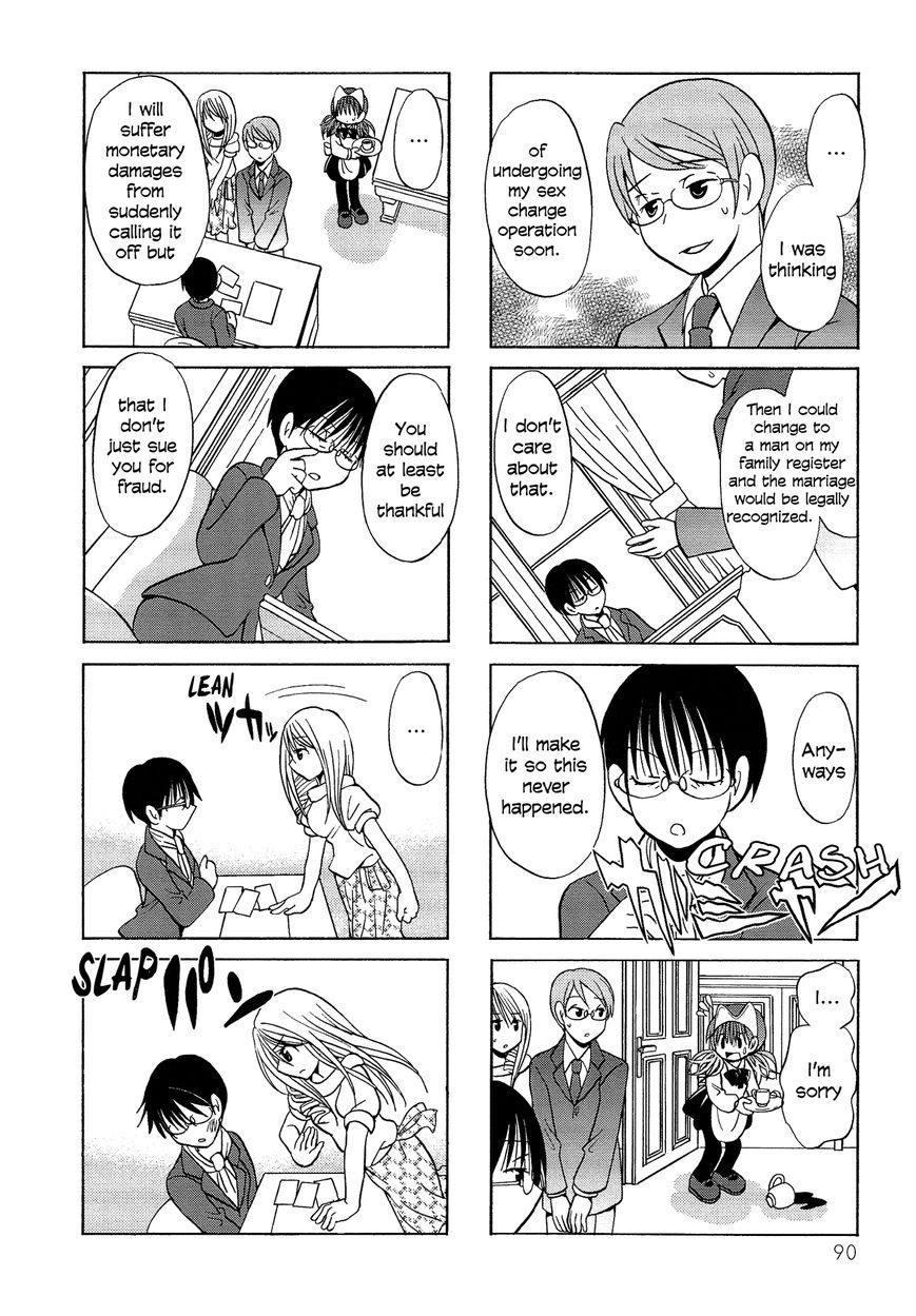 Poor Poor Lips Chapter 72 page 2 - Chapter 72