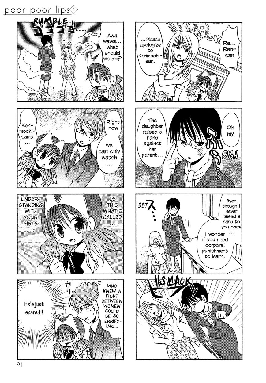 Poor Poor Lips Chapter 72 page 3 - Chapter 72