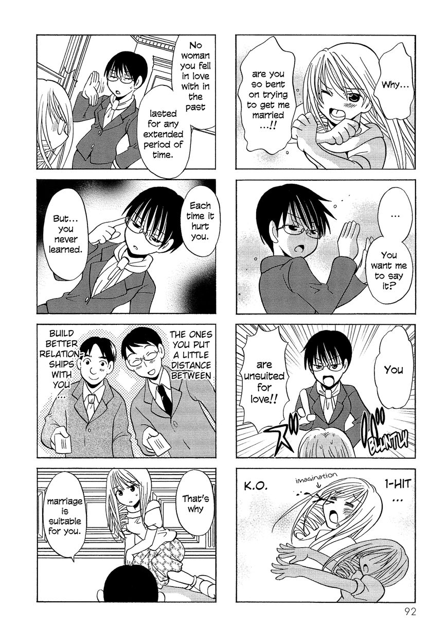 Poor Poor Lips Chapter 72 page 4 - Chapter 72
