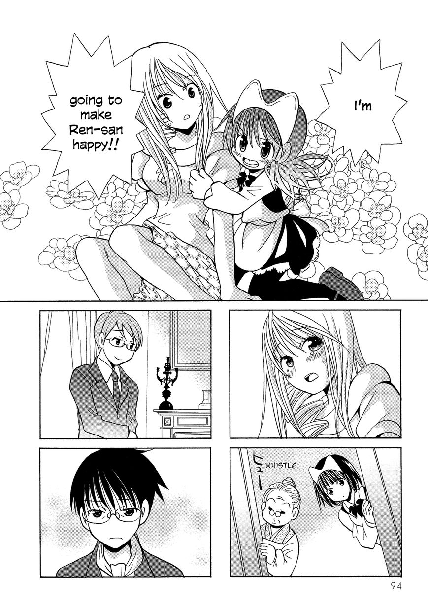 Poor Poor Lips Chapter 72 page 6 - Chapter 72