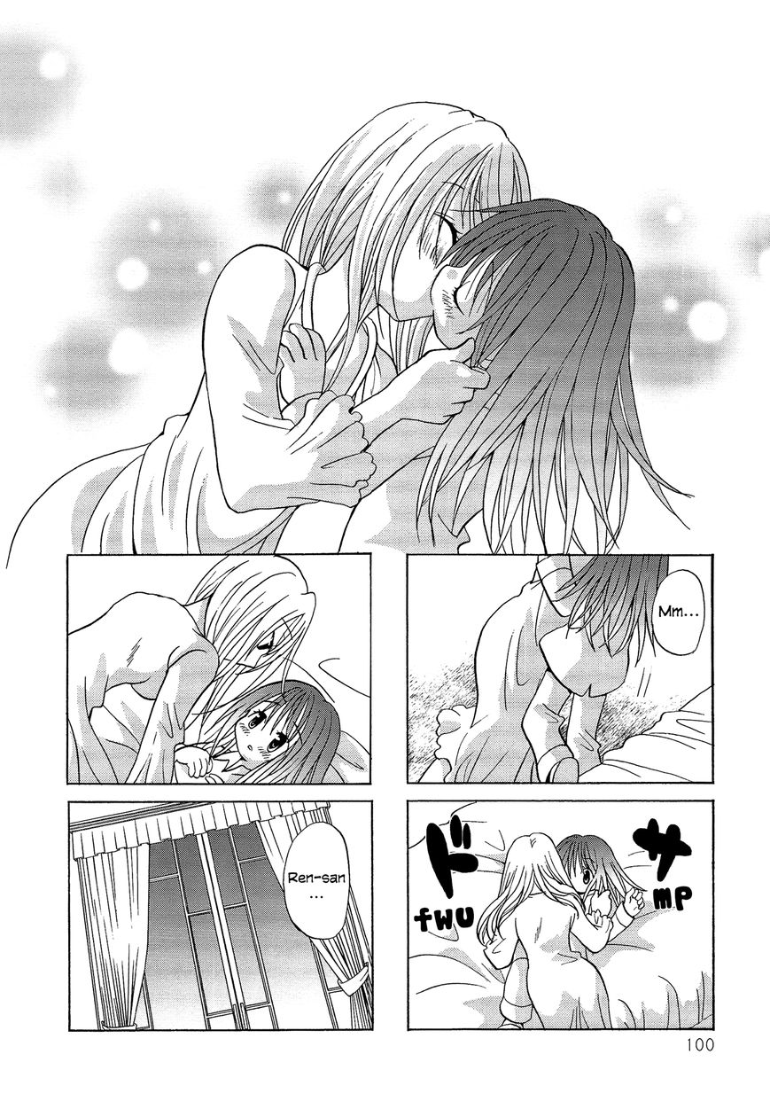 Poor Poor Lips Chapter 73 page 6 - Chapter 73