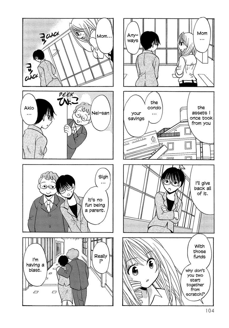 Poor Poor Lips Chapter 74 page 4 - Chapter 74
