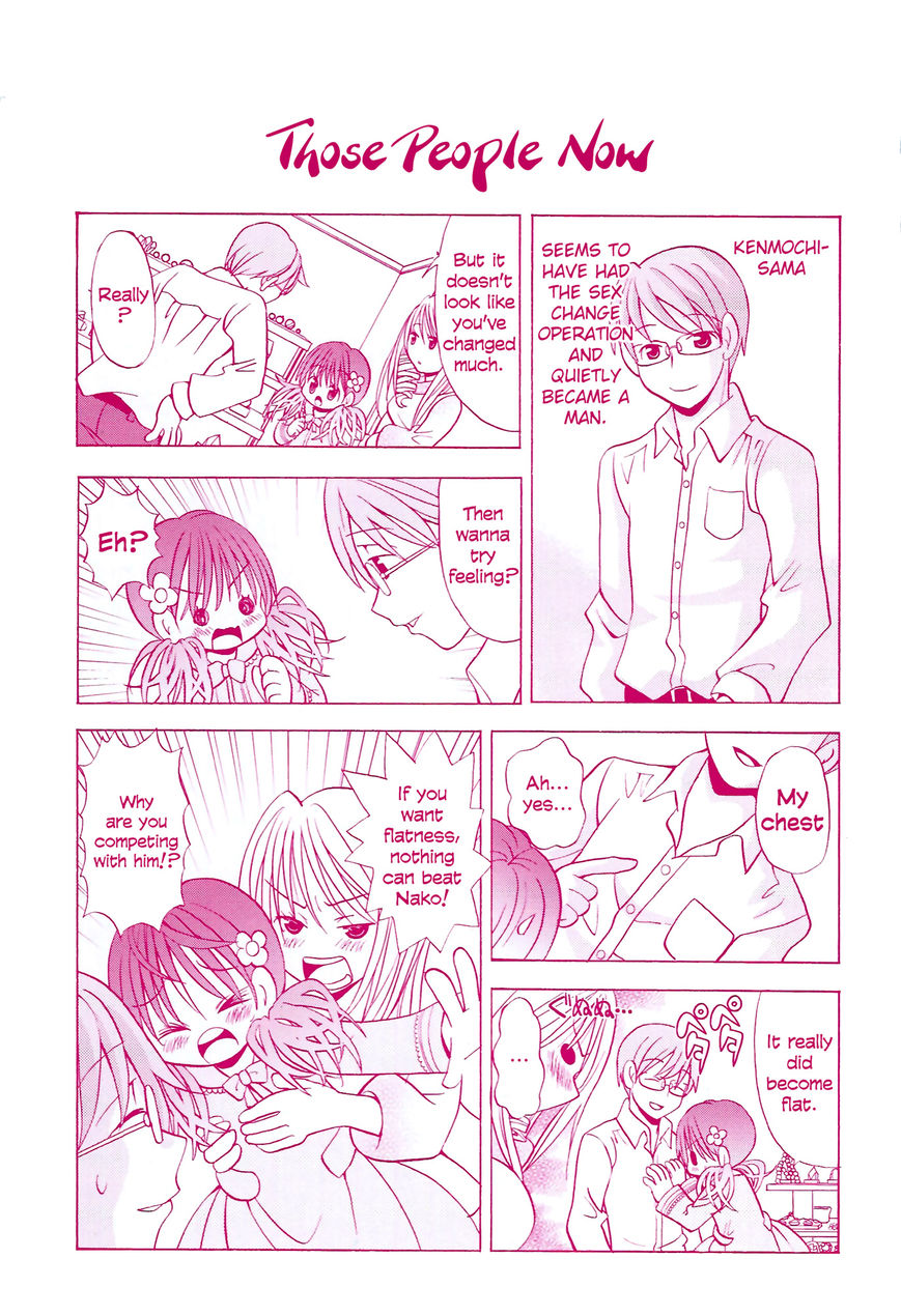 Poor Poor Lips Chapter 75.5 page 12 - Chapter 75.5