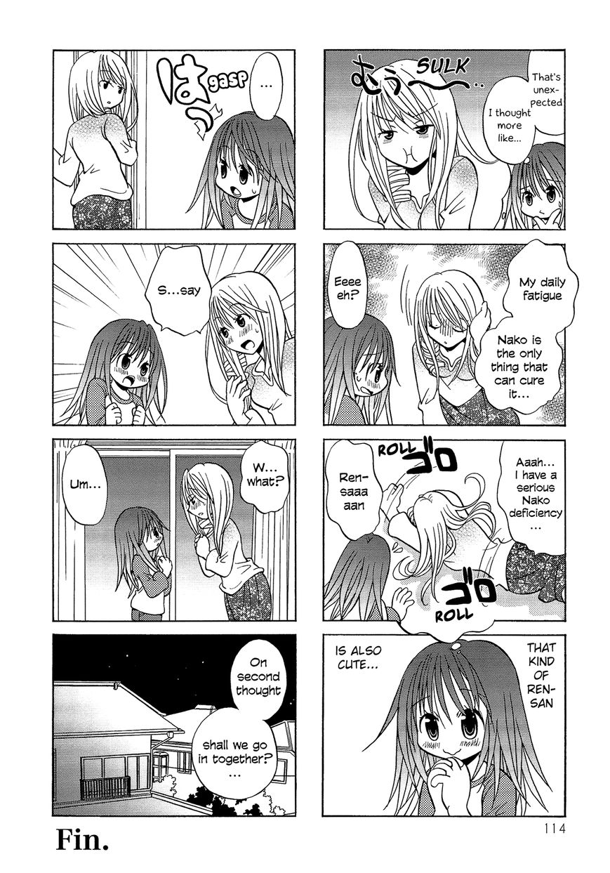 Poor Poor Lips Chapter 75.5 page 7 - Chapter 75.5