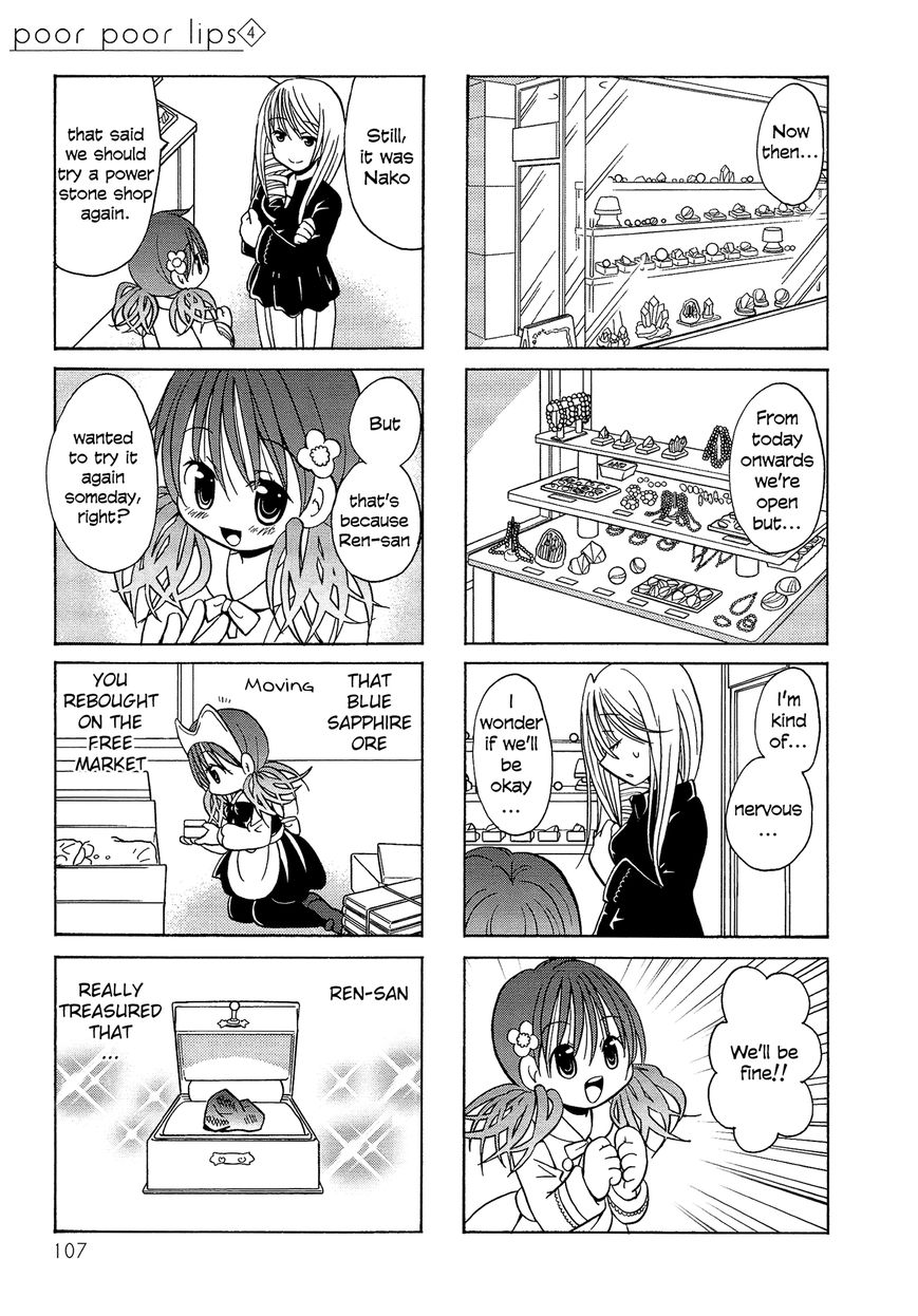 Poor Poor Lips Chapter 75 page 2 - Chapter 75