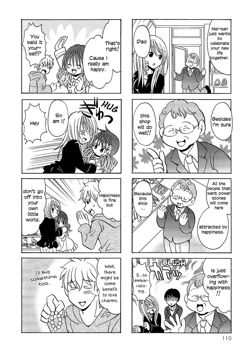 Poor Poor Lips Chapter 75 page 5 - Chapter 75